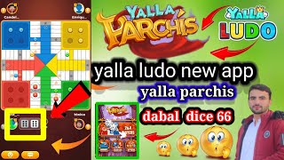 yalla parchis app 🔥how to yalla parchis app screenshot 4
