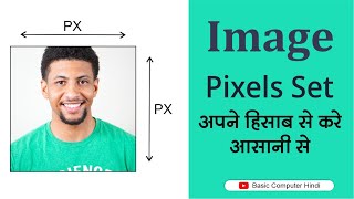 Change Pixel Of Image | Resize Image Pixels Online| Change Pixel Size Of Image screenshot 4