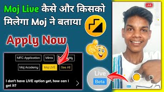 Moj App par Live kaise Aaye 2022 सब कुछ Moj ने बताया 😯 screenshot 5