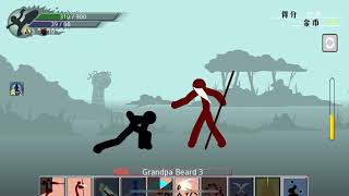Stickman Epic Fight 2 screenshot 2