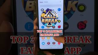 call break earning app | call break se paise kaise kamaye | best call break earning app #shorts screenshot 1
