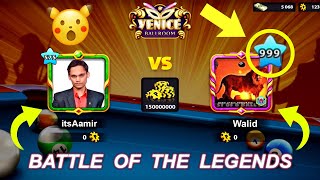 I ACCIDENTLY MATCHED AGAINST 999 LEVEL WALID IN 8 BALL POOL, AND THEN...😳 screenshot 3