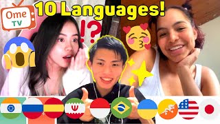 Omegle but Polyglot MELTS Hearts of Strangers in Their Native Language! screenshot 2