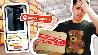 ПЕРВАЯ ПОСТАВКА на KazanExpress! Как Найти Товар? Маркировка и Отгрузка На Склад КазаньЭкспресс screenshot 3