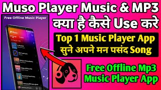 Muso Player Music & MP3 App || How to use Muso Player Music App || Muso Player Music App screenshot 2