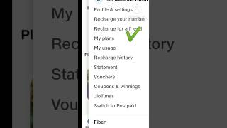my jio app new update Recharge for a friend screenshot 1
