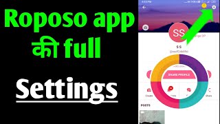 Roposo app full settings screenshot 1