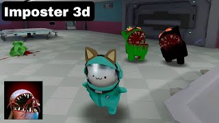 Imposter Hide Online 3d Horror Gameplay || Among Us 3D screenshot 5