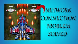 How To Solve 1945 Air Force Game App Network Connection(No Internet) Problem || Rsha26 Solutions screenshot 5